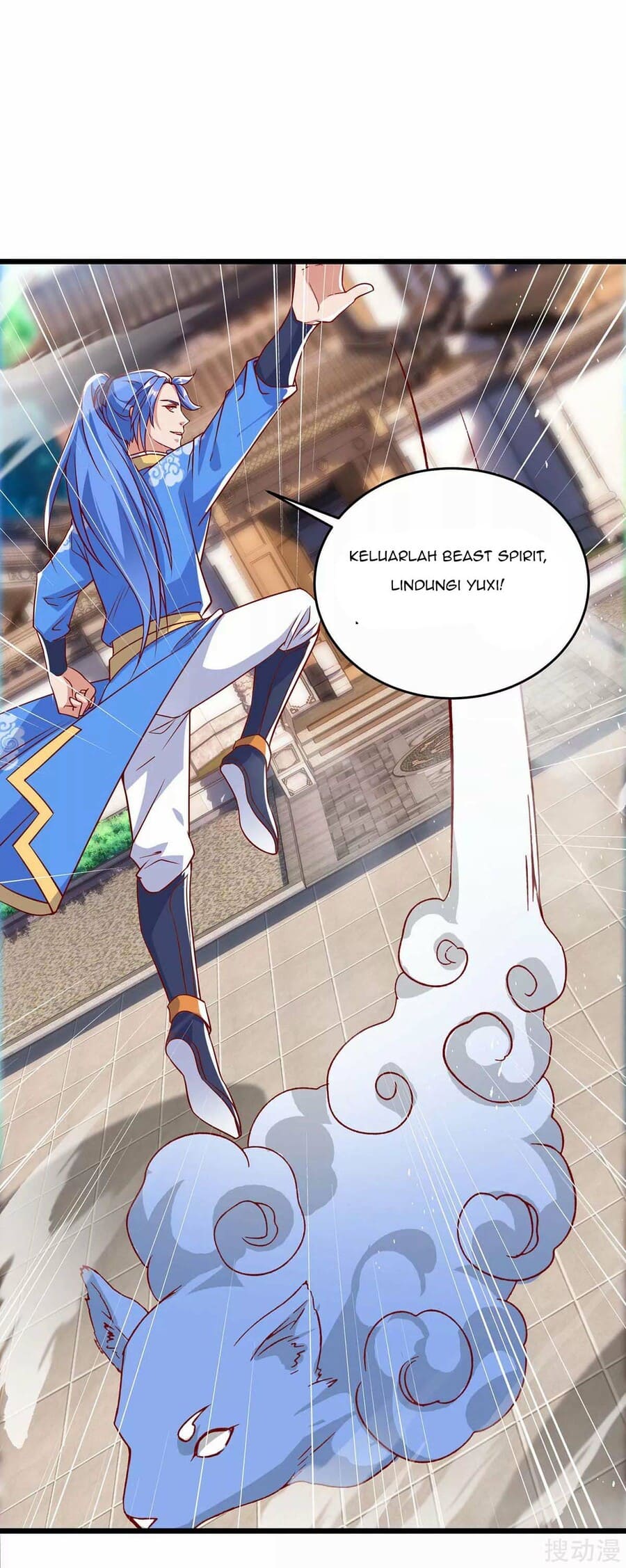 Strongest Leveling Chapter 152 - halaman 33