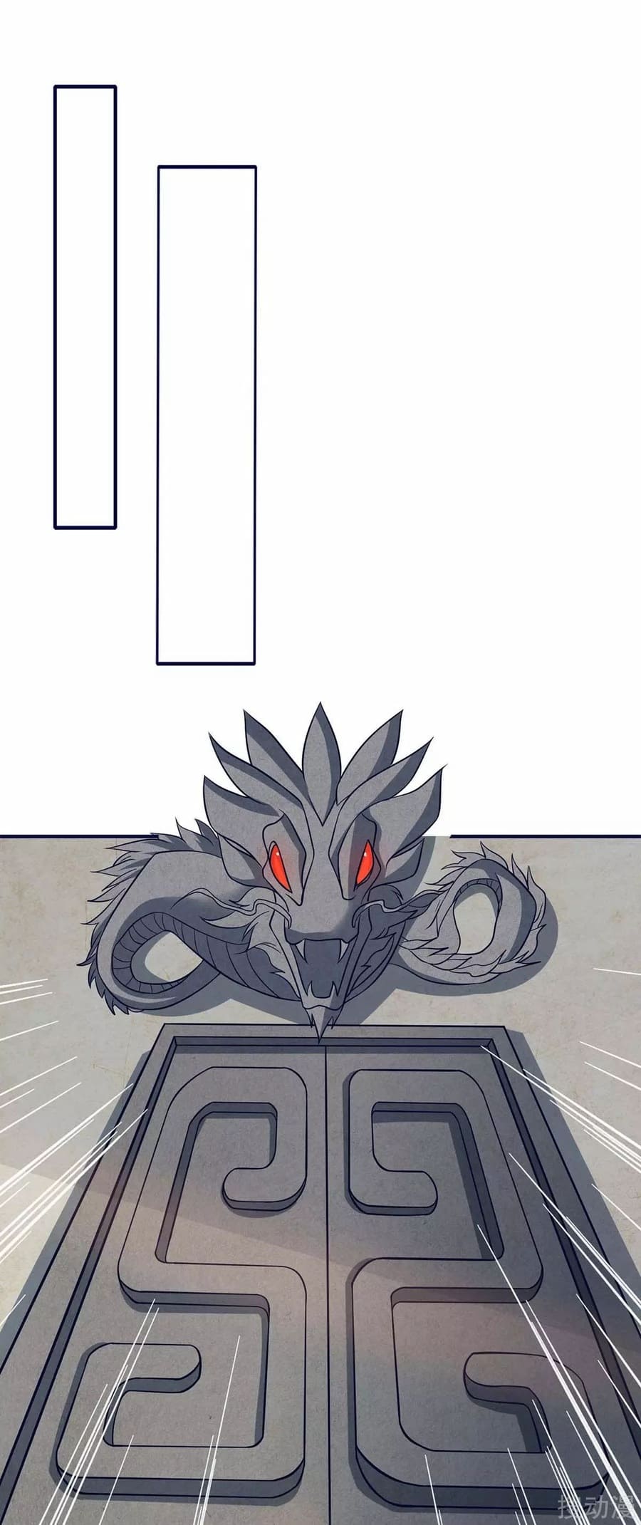 Strongest Leveling Chapter 153 - halaman 2