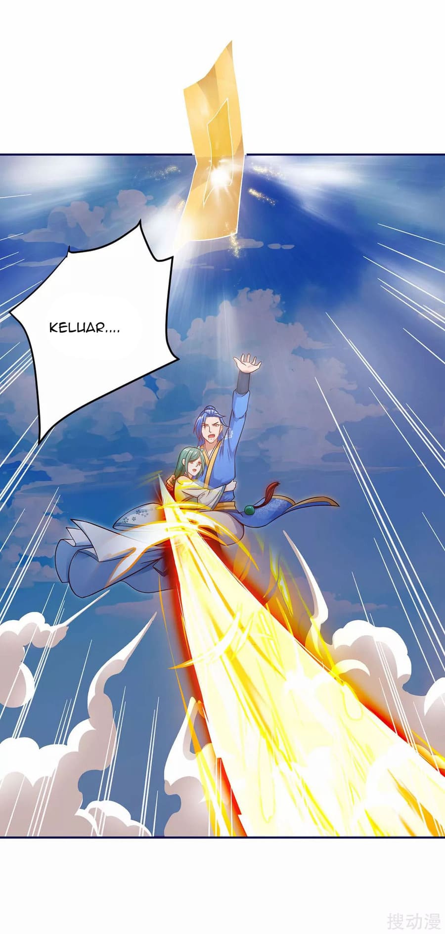 Strongest Leveling Chapter 155 - halaman 3