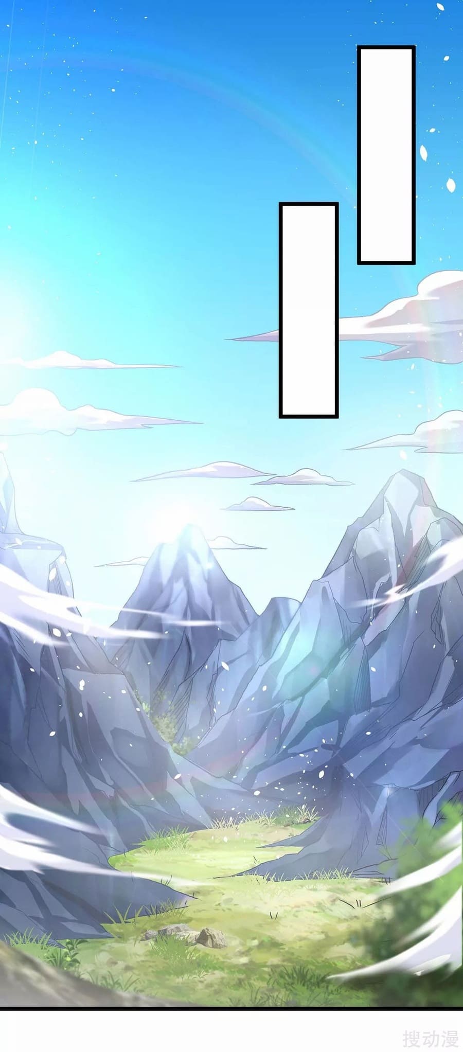 Strongest Leveling Chapter 156 - halaman 2