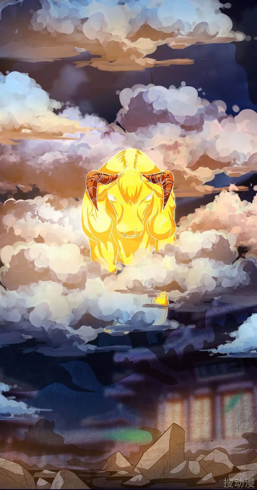 Strongest Leveling Chapter 166 - halaman 42