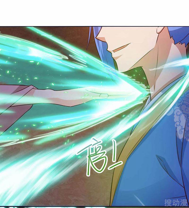 Strongest Leveling Chapter 174 - halaman 7
