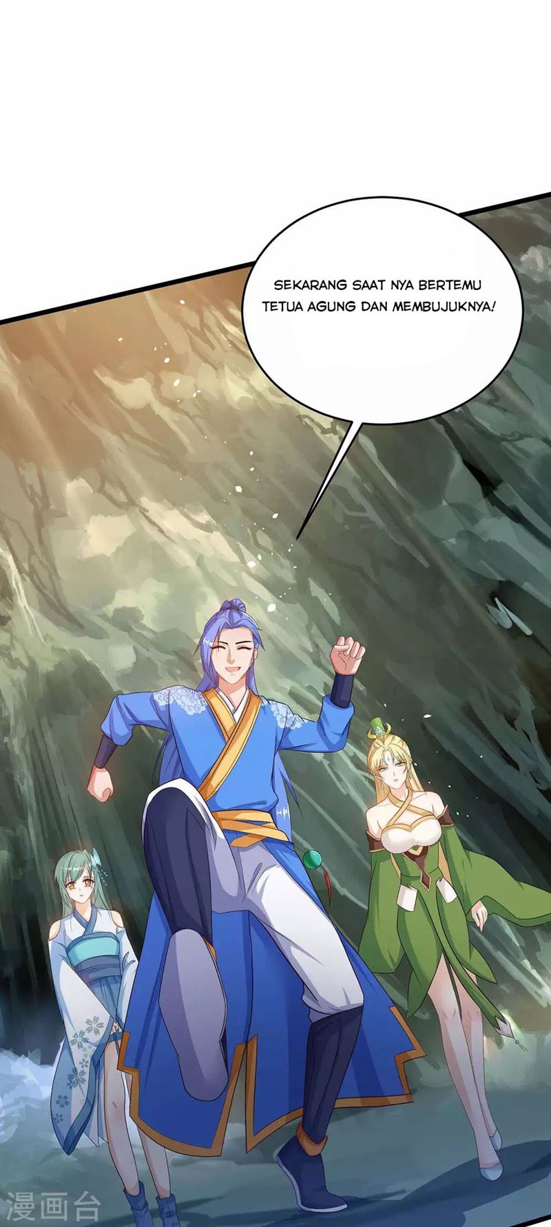 Strongest Leveling Chapter 175 - halaman 7