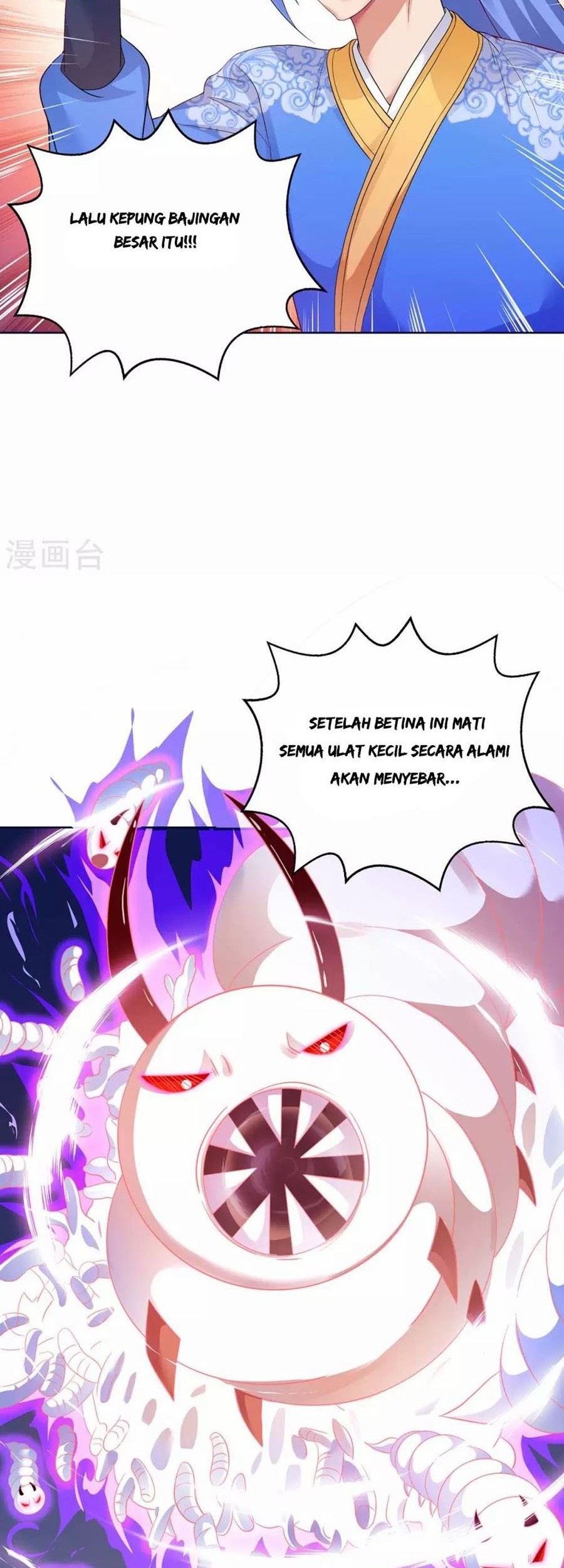 Strongest Leveling Chapter 177 - halaman 7