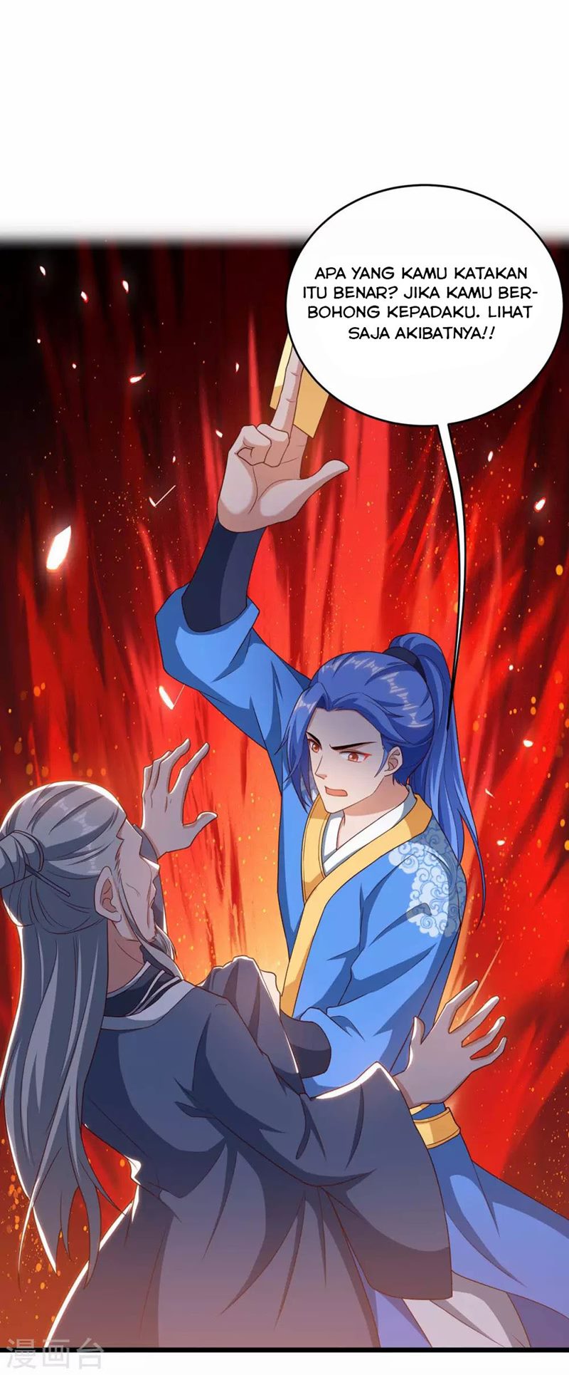 Strongest Leveling Chapter 178 - halaman 16