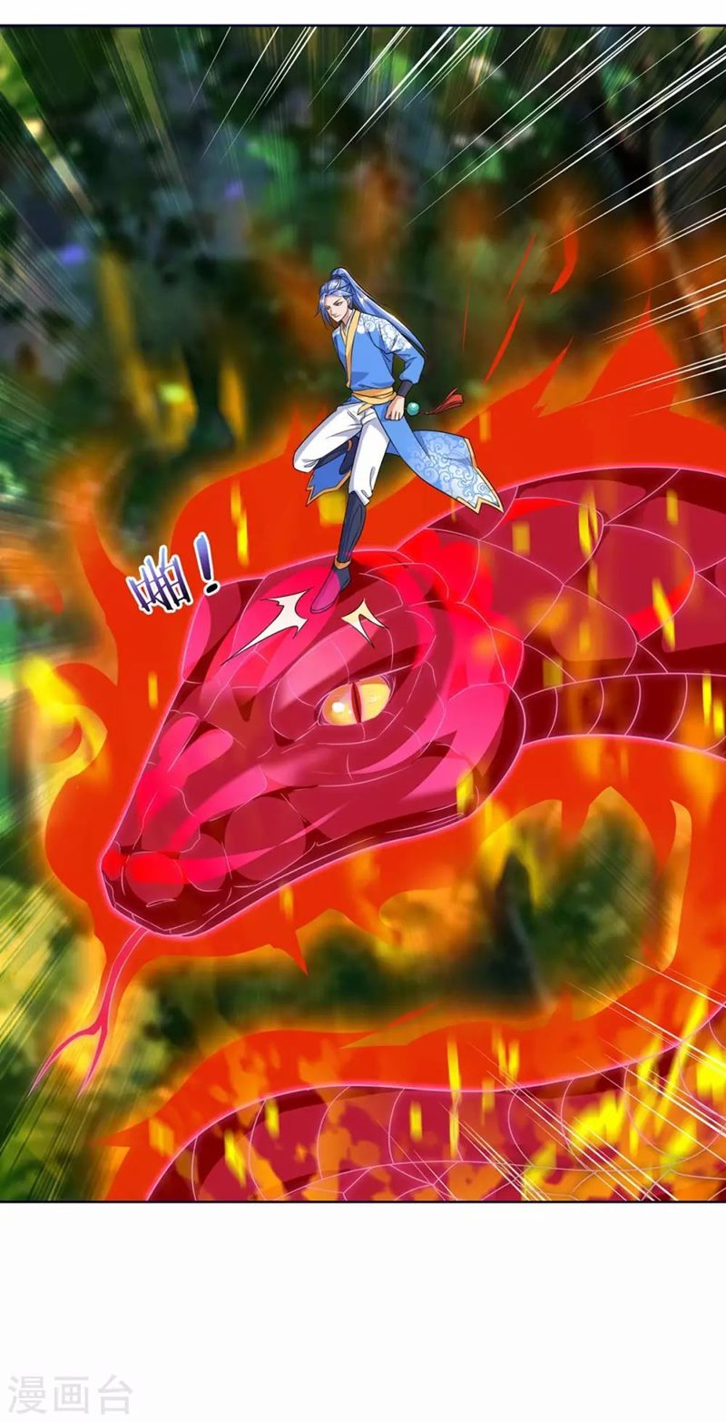 Strongest Leveling Chapter 178 - halaman 2