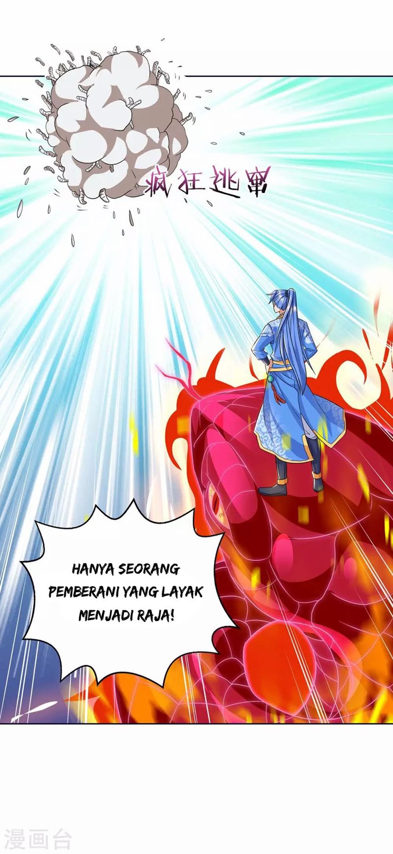 Strongest Leveling Chapter 178 - halaman 3