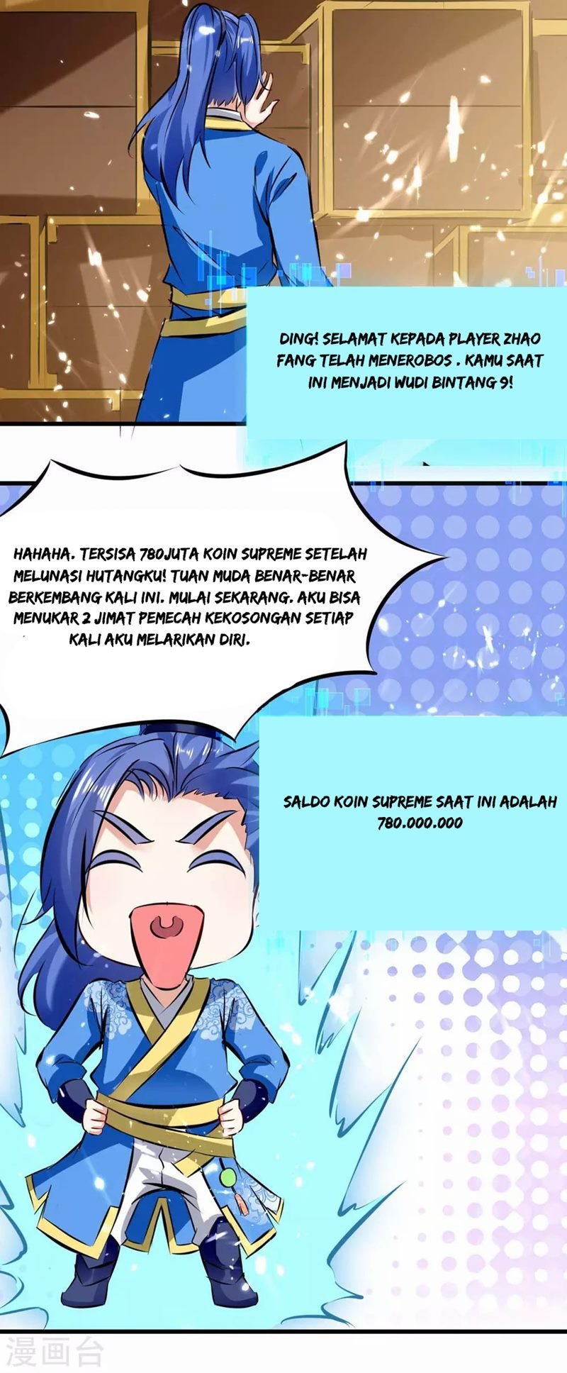 Strongest Leveling Chapter 182 - halaman 16