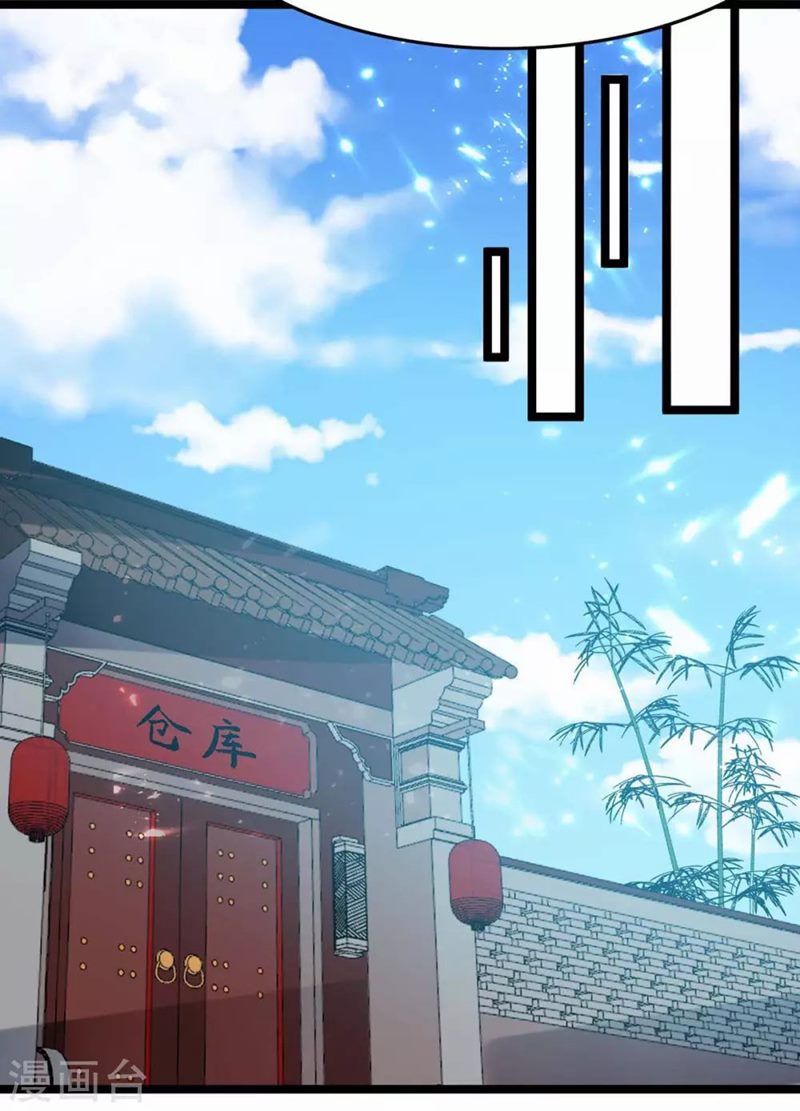 Strongest Leveling Chapter 182 - halaman 2