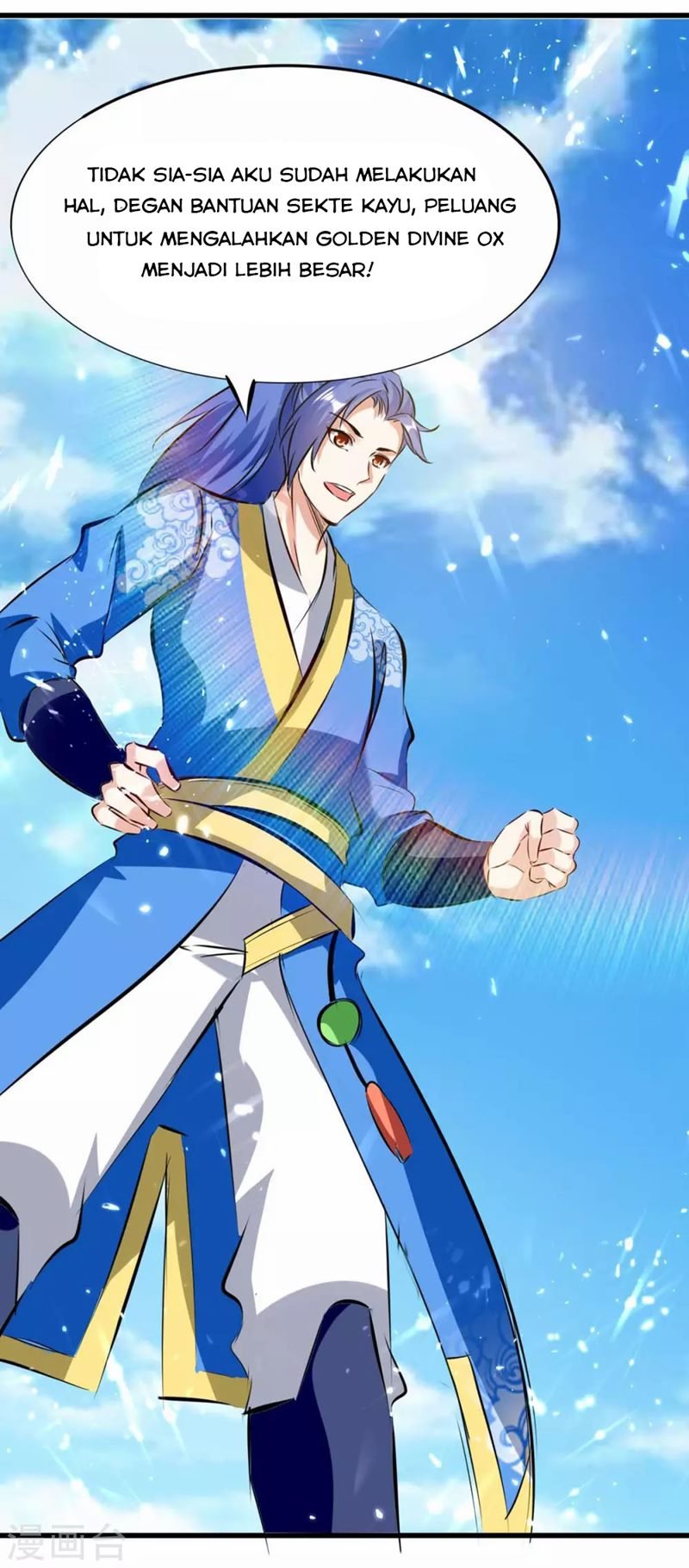 Strongest Leveling Chapter 182 - halaman 21