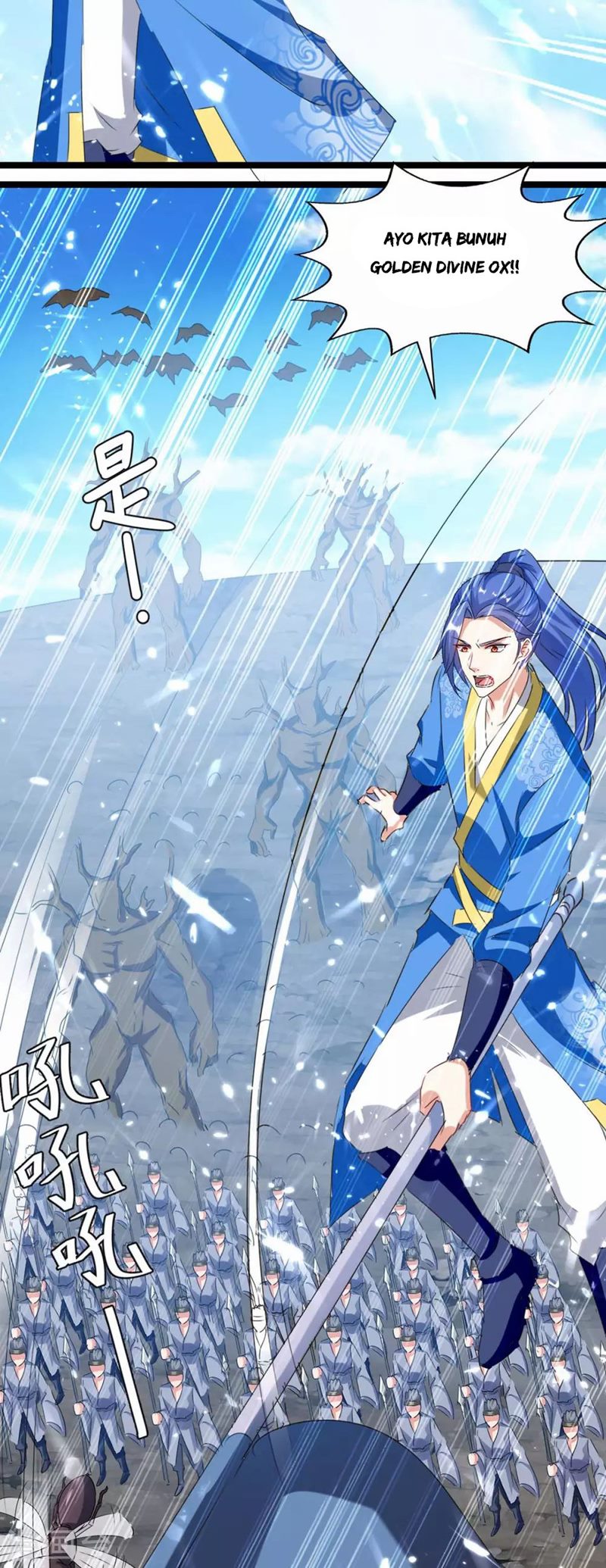 Strongest Leveling Chapter 183 - halaman 5