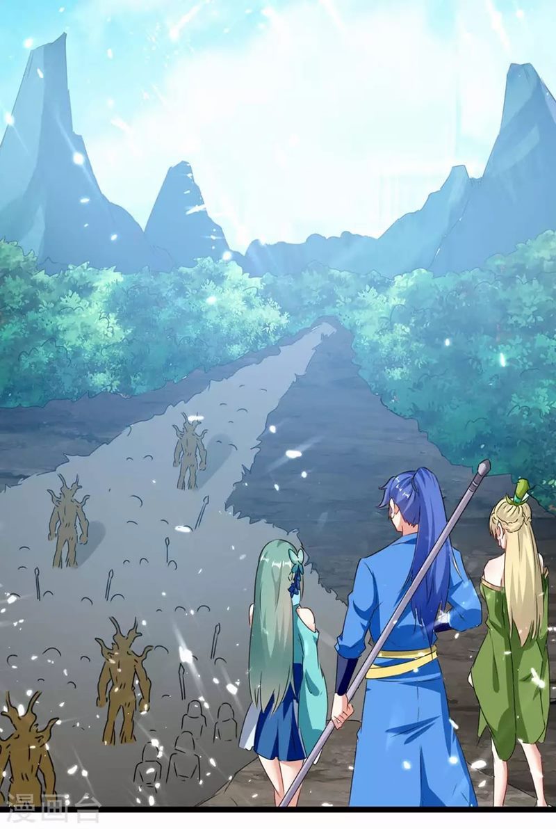 Strongest Leveling Chapter 183 - halaman 7