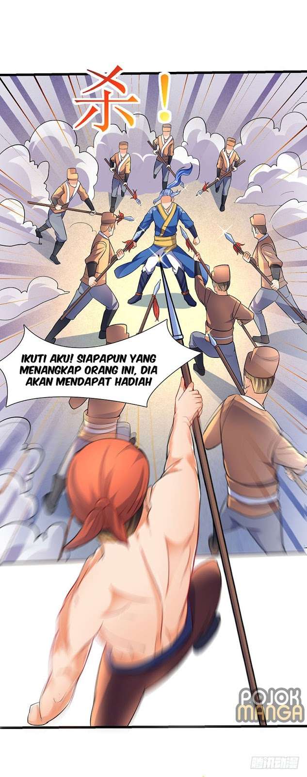 Strongest Leveling Chapter 19 - halaman 7