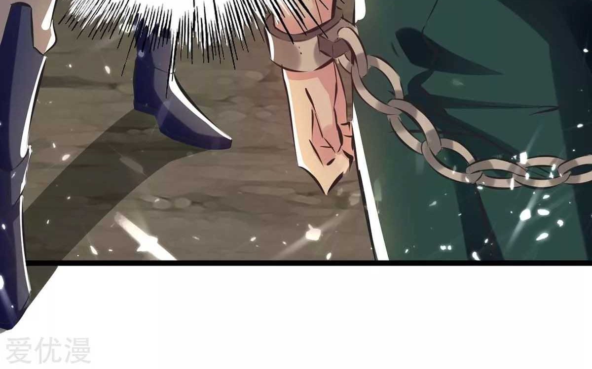 Strongest Leveling Chapter 191 - halaman 3