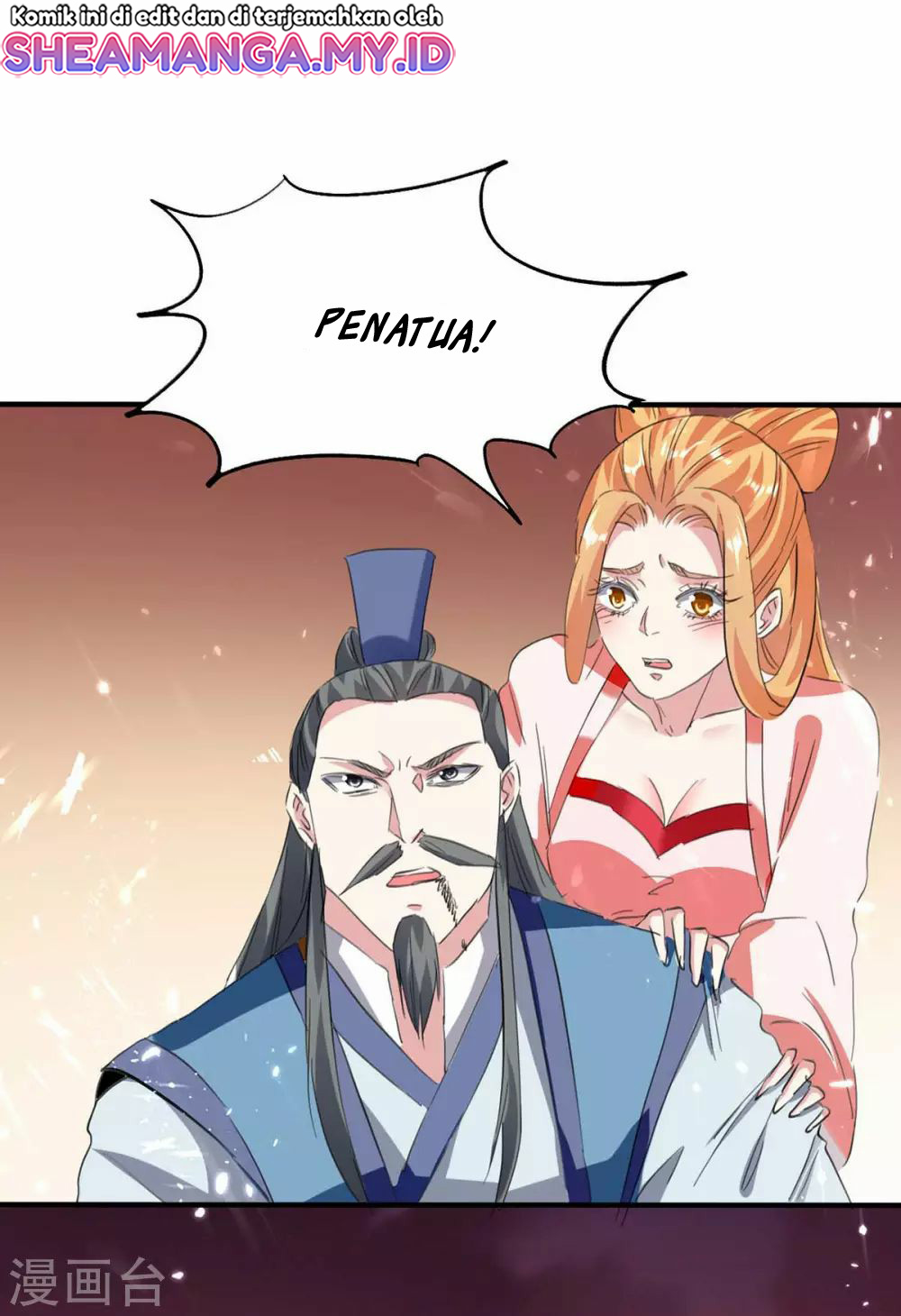 Strongest Leveling Chapter 200 - halaman 2
