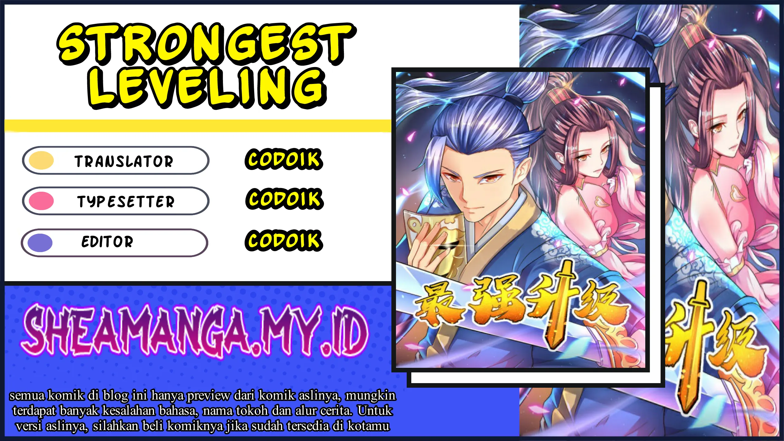 Strongest Leveling Chapter 201 - halaman 1