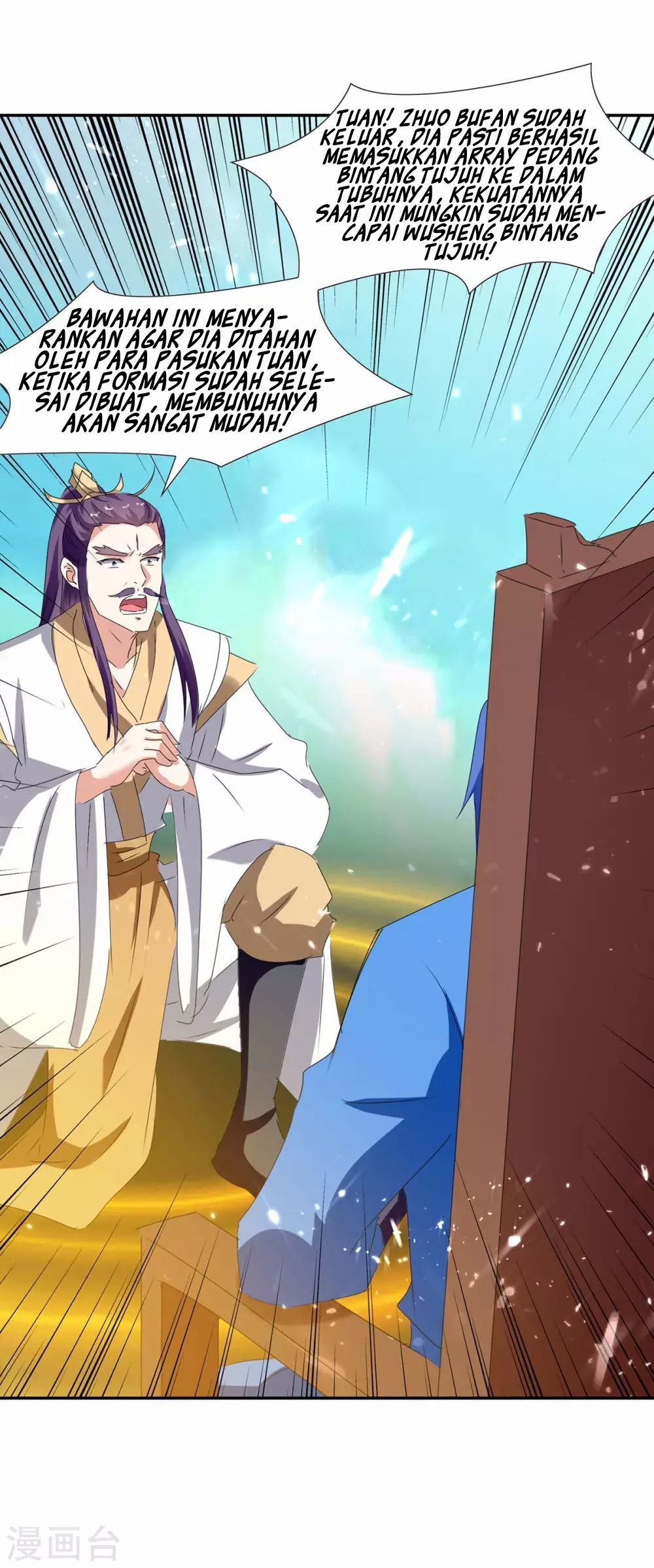 Strongest Leveling Chapter 209 - halaman 39