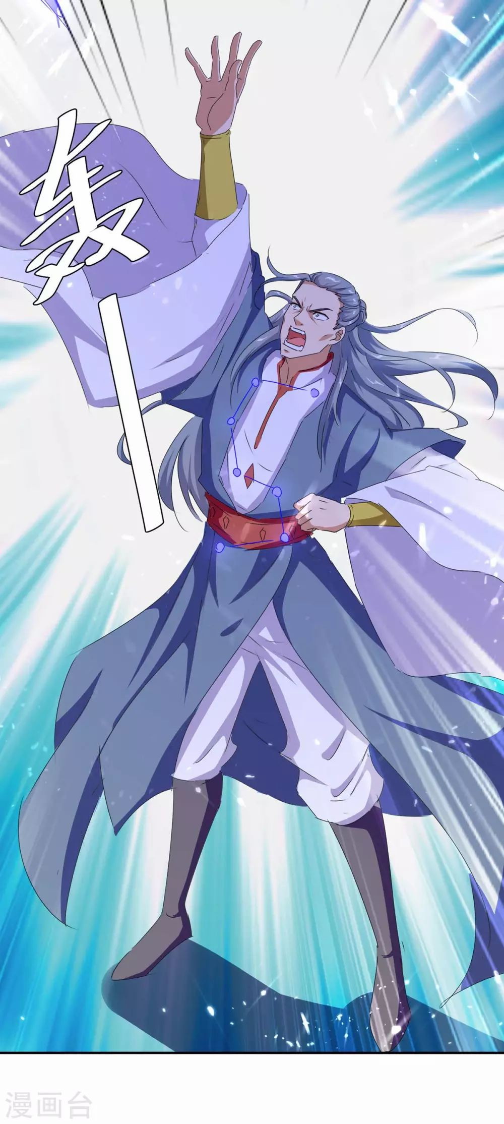 Strongest Leveling Chapter 210 - halaman 3