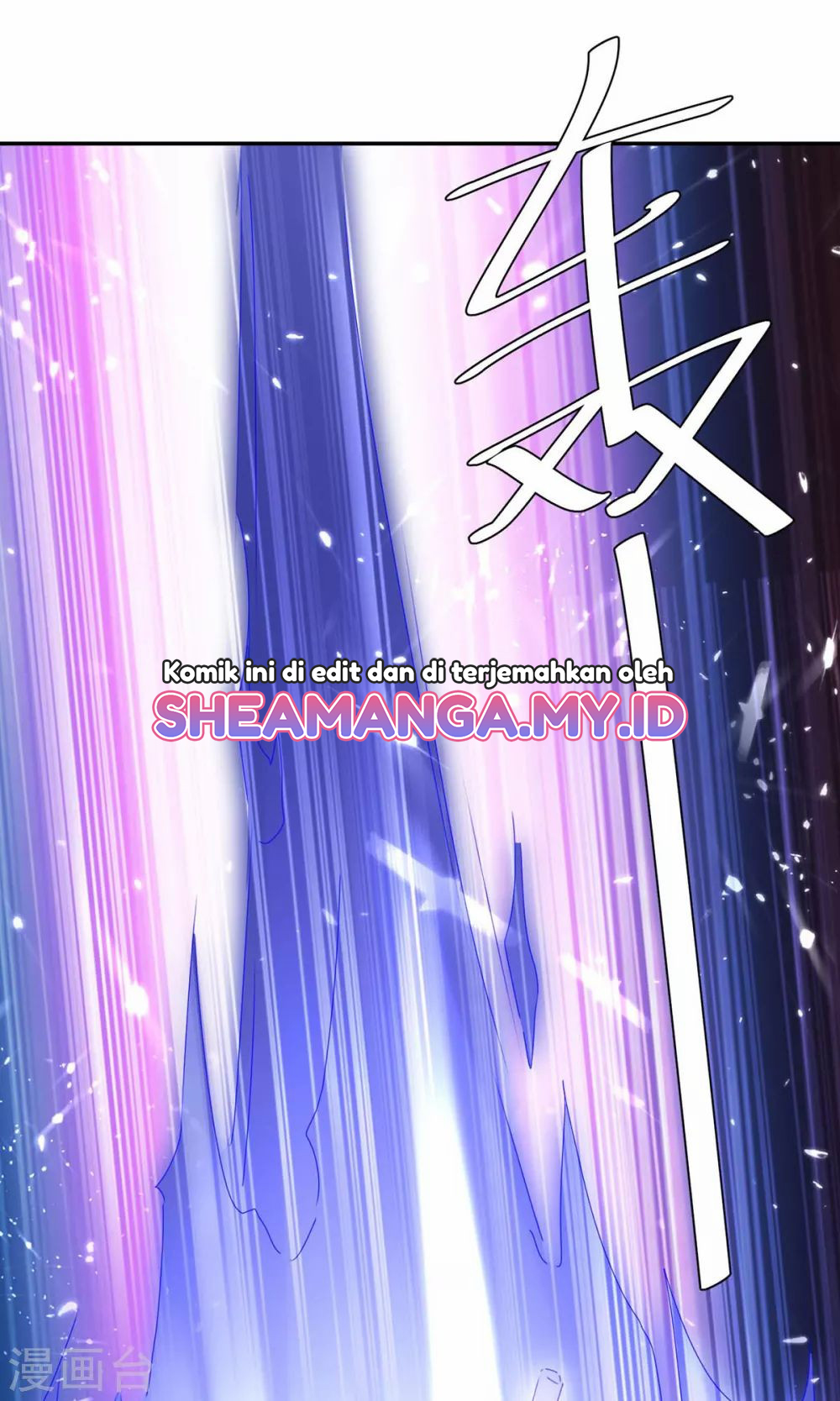 Strongest Leveling Chapter 210 - halaman 6