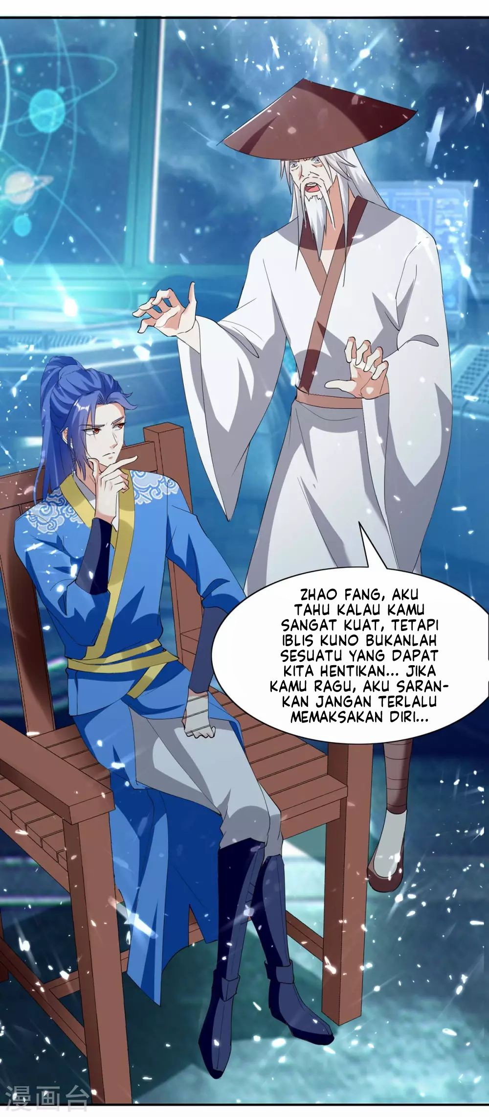 Strongest Leveling Chapter 211 - halaman 39
