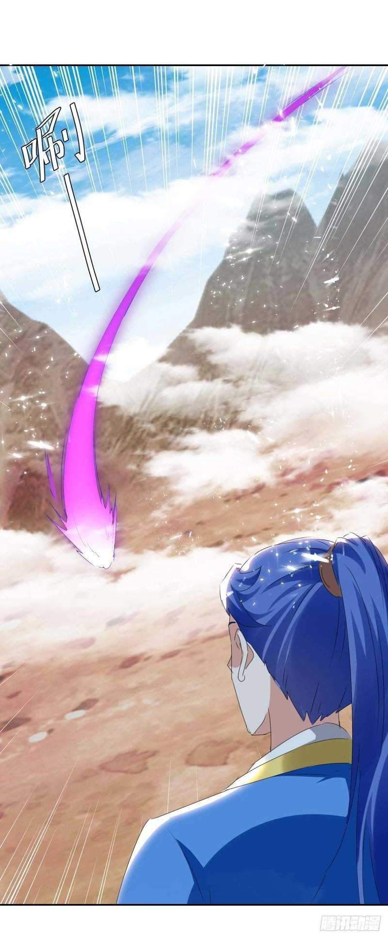 Strongest Leveling Chapter 252 - halaman 2