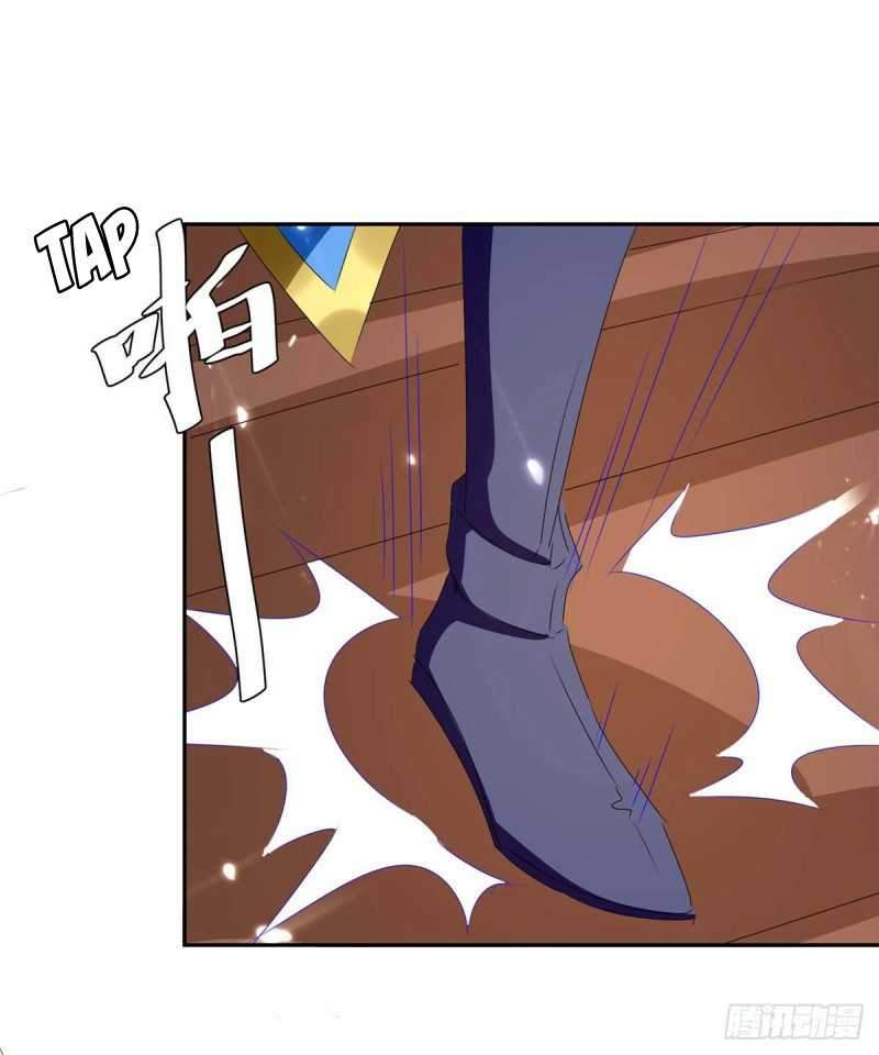 Strongest Leveling Chapter 255 - halaman 4