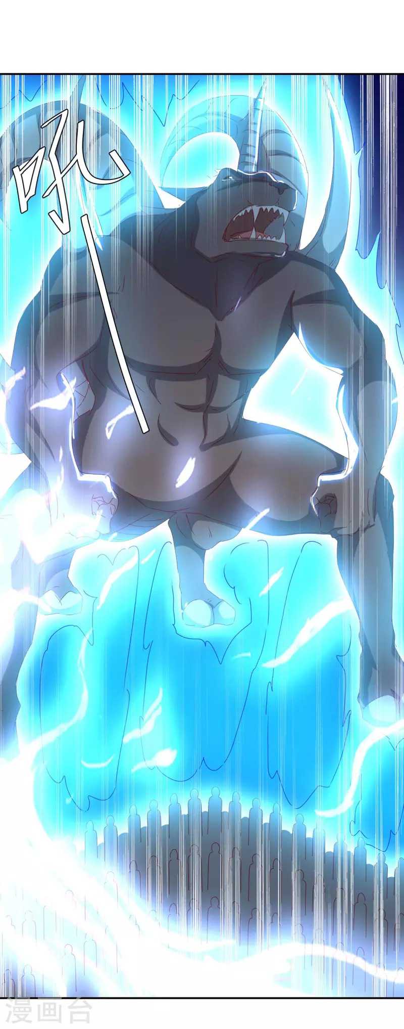 Strongest Leveling Chapter 262 - halaman 28