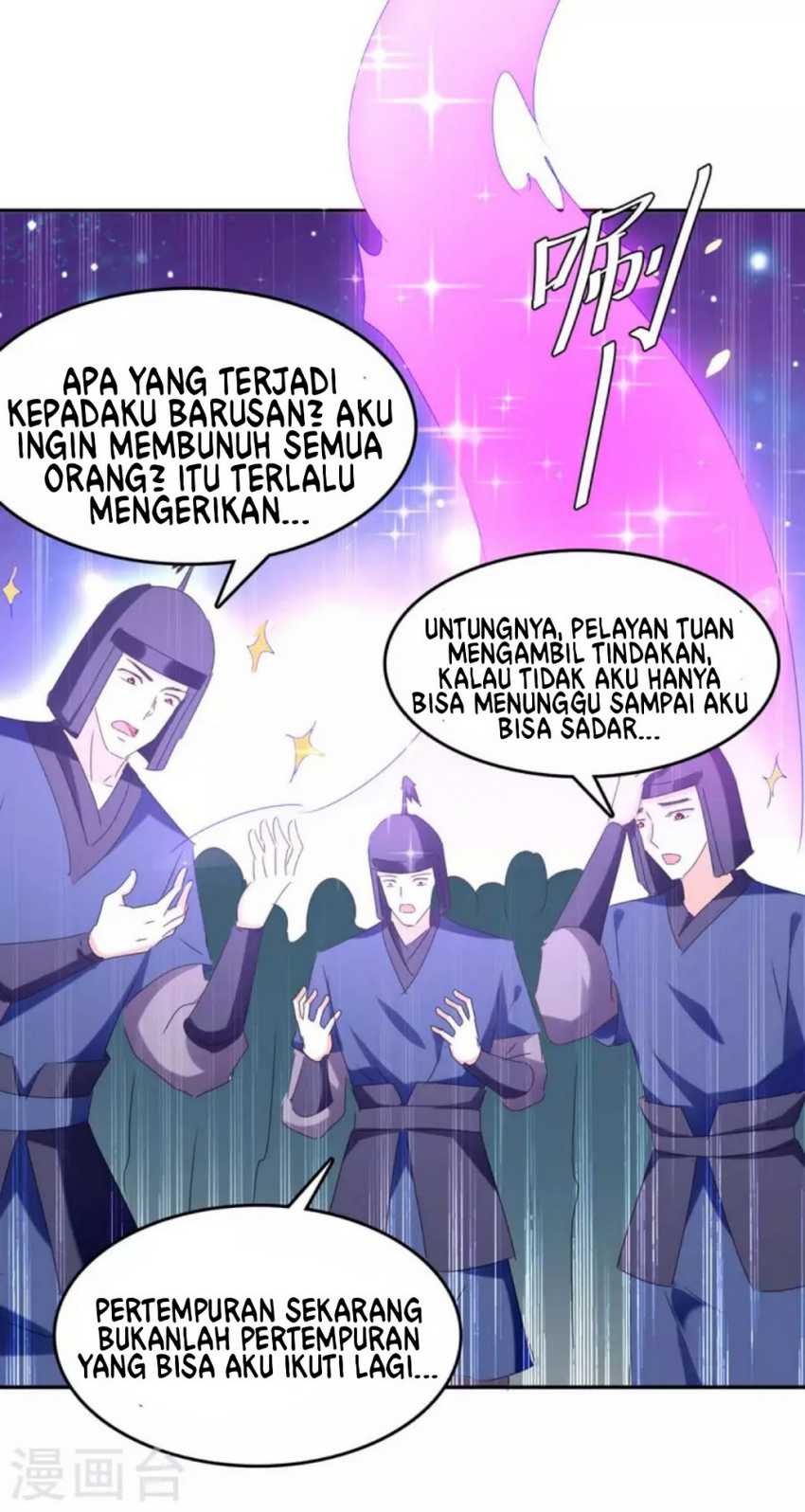 Strongest Leveling Chapter 263 - halaman 19