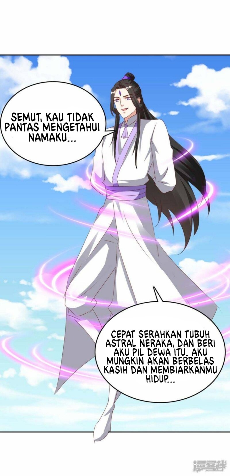 Strongest Leveling Chapter 271 - halaman 19