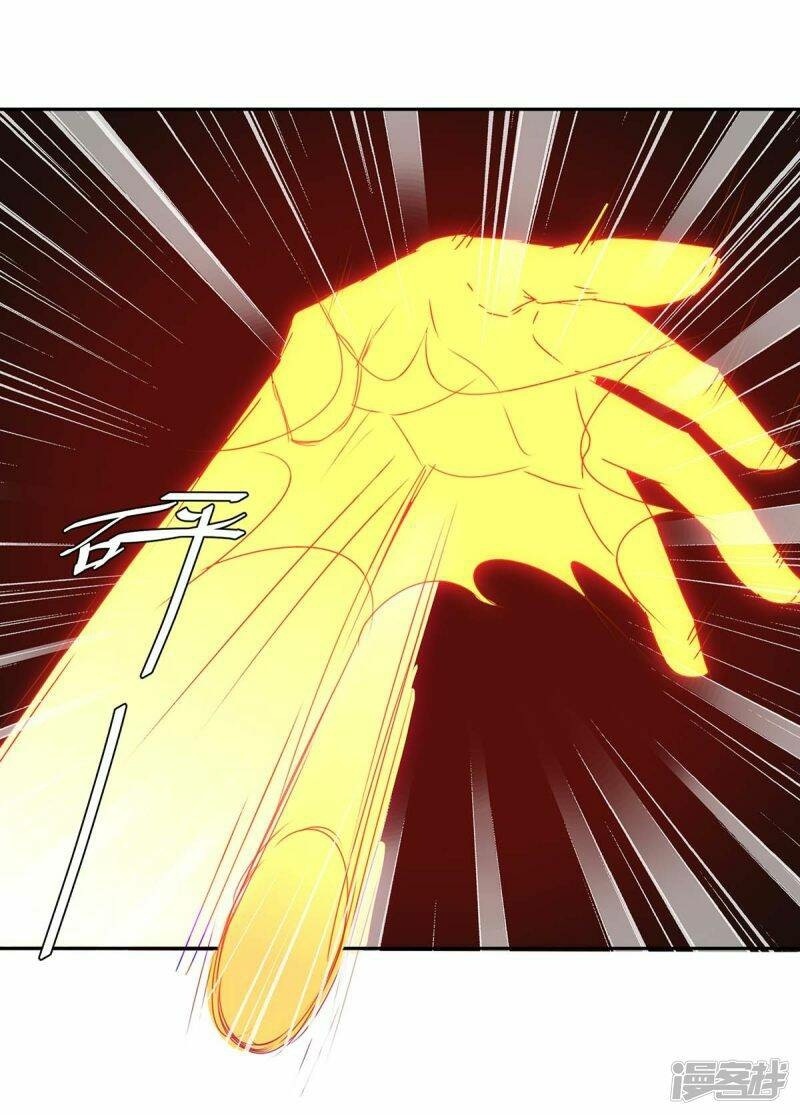 Strongest Leveling Chapter 271 - halaman 7