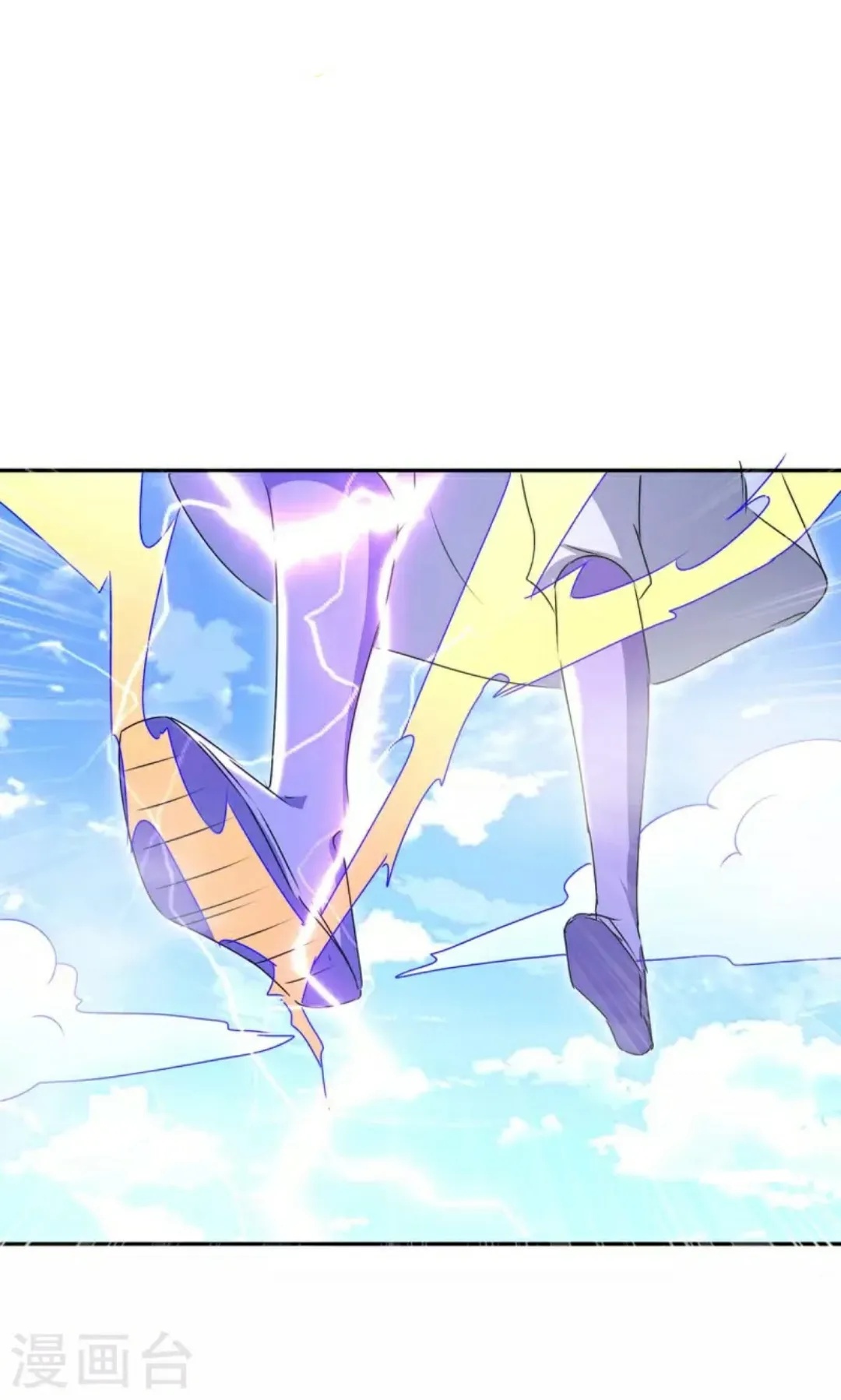 Strongest Leveling Chapter 277 - halaman 2