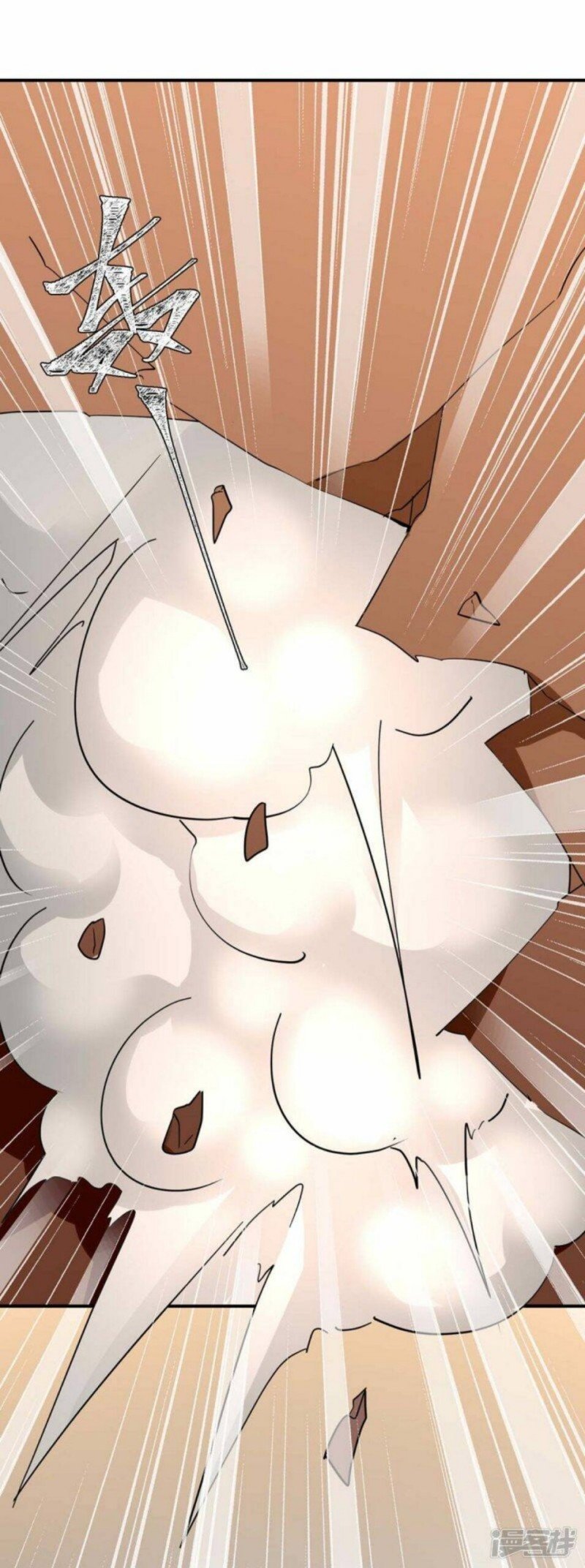 Strongest Leveling Chapter 280 - halaman 4