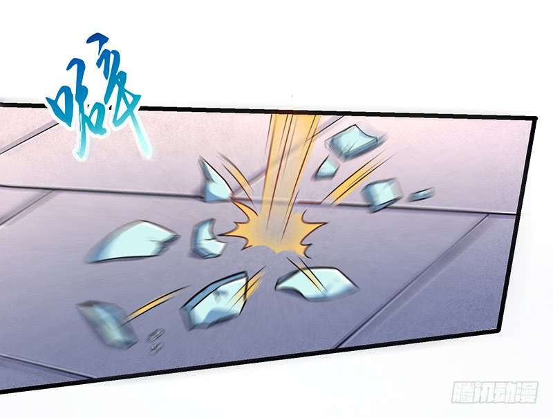 Strongest Leveling Chapter 3 - halaman 5