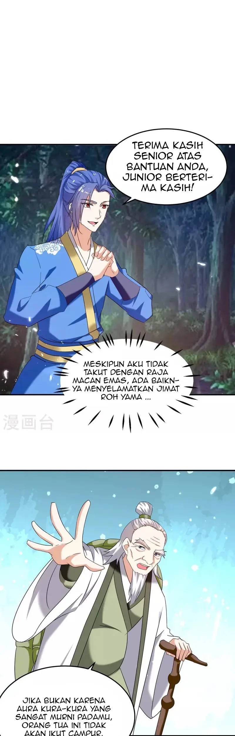 Strongest Leveling Chapter 301 - halaman 2