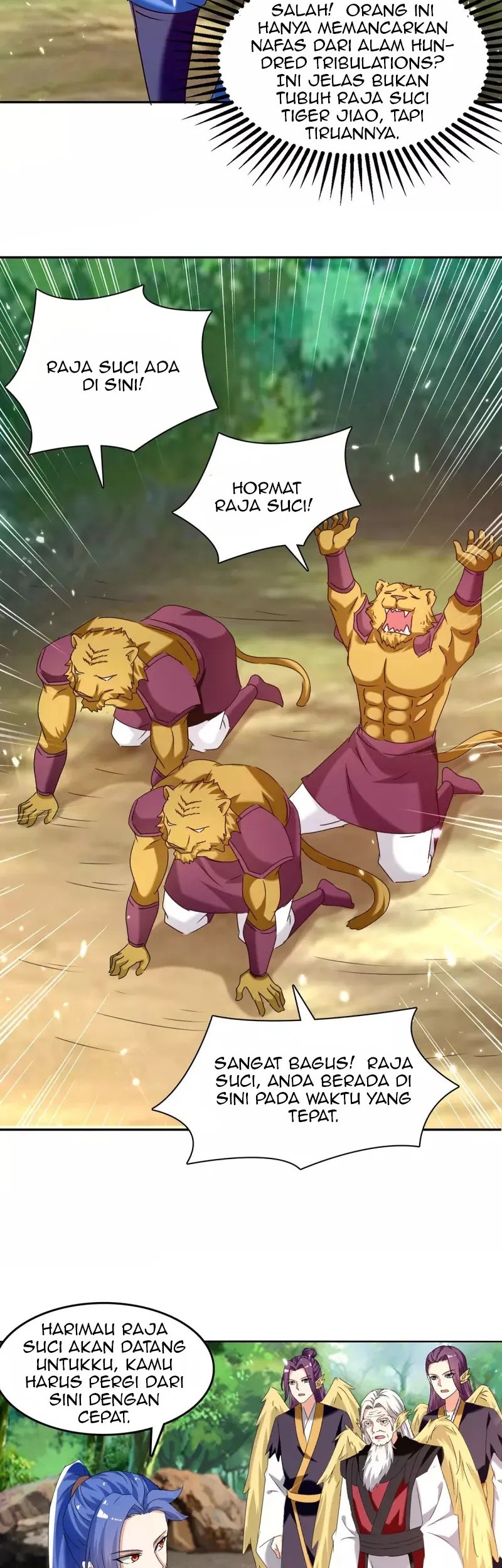 Strongest Leveling Chapter 306 - halaman 5