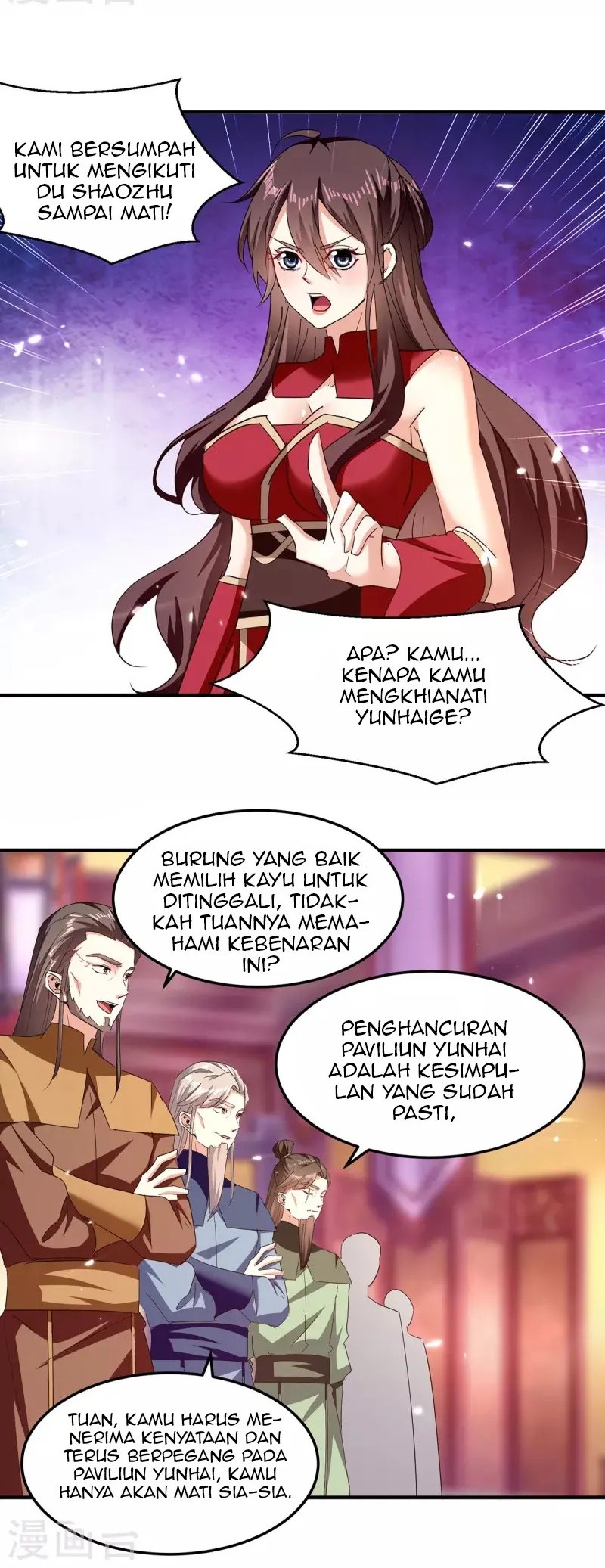Strongest Leveling Chapter 310 - halaman 11