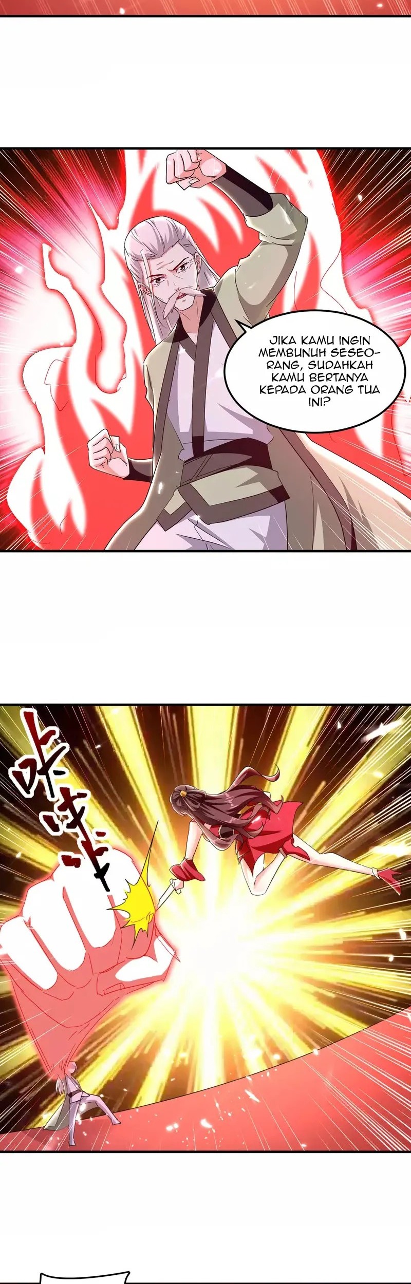 Strongest Leveling Chapter 310 - halaman 13