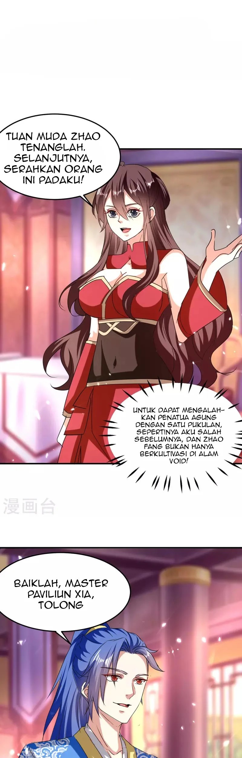 Strongest Leveling Chapter 310 - halaman 2