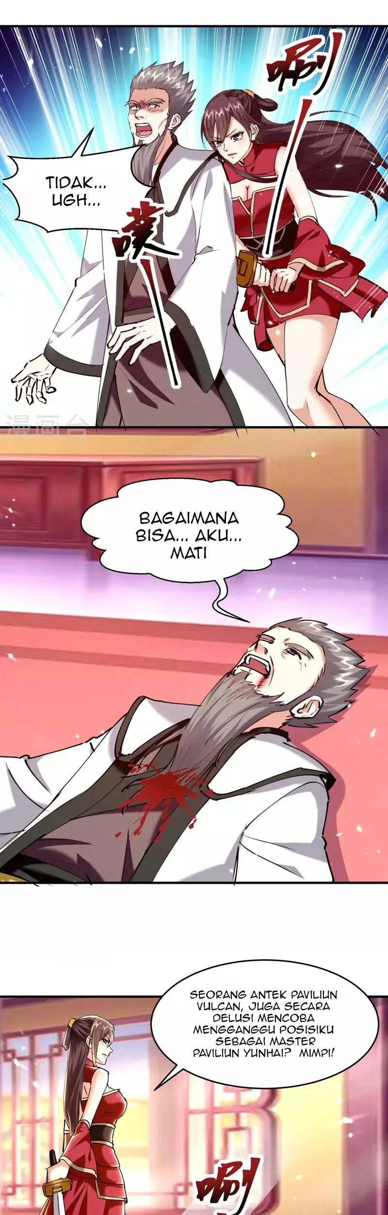 Strongest Leveling Chapter 310 - halaman 5