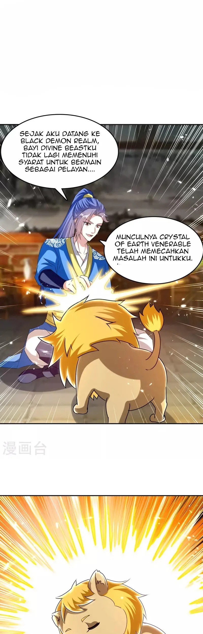 Strongest Leveling Chapter 313 - halaman 2