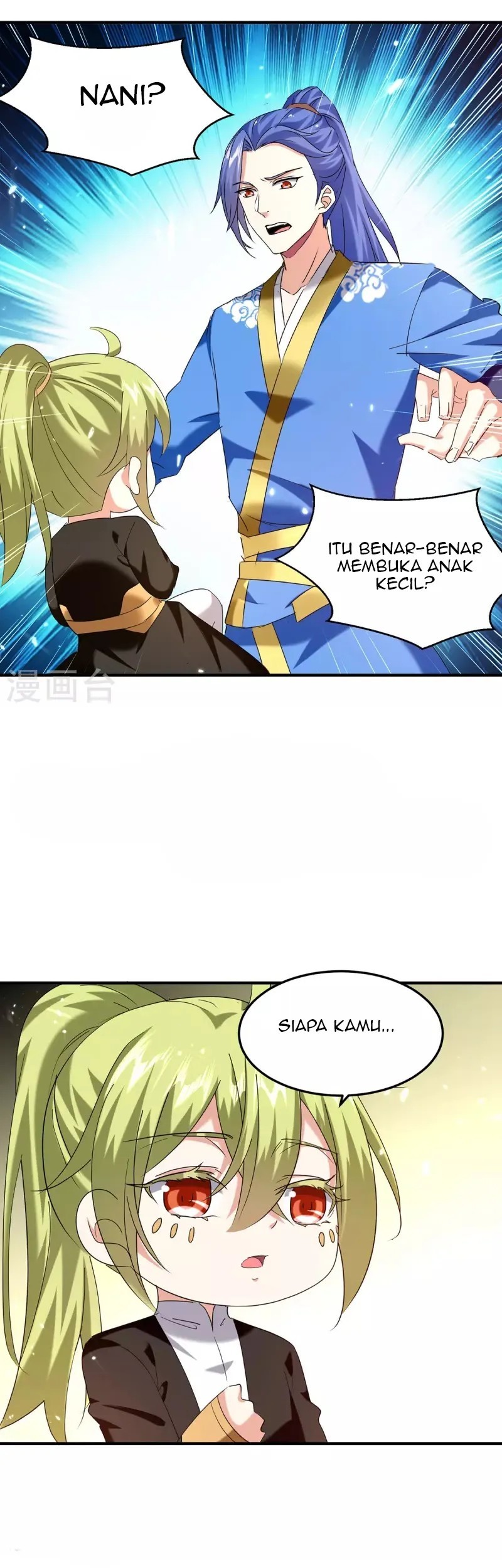 Strongest Leveling Chapter 313 - halaman 7
