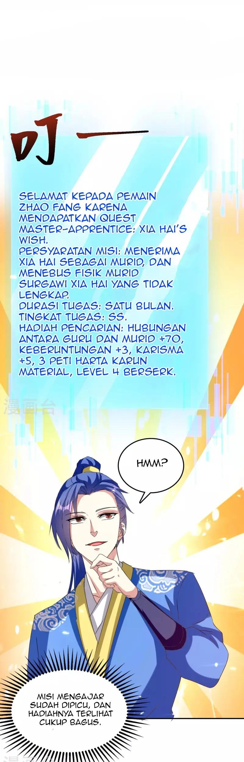 Strongest Leveling Chapter 314 - halaman 4