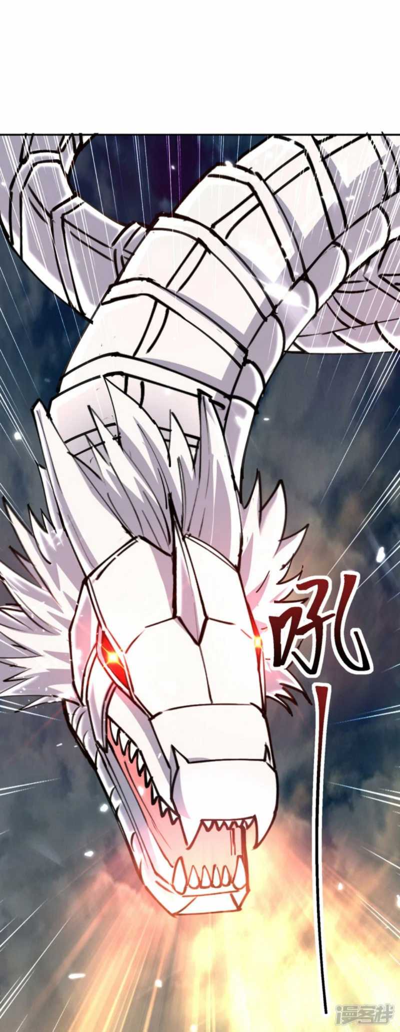 Strongest Leveling Chapter 331 - halaman 23