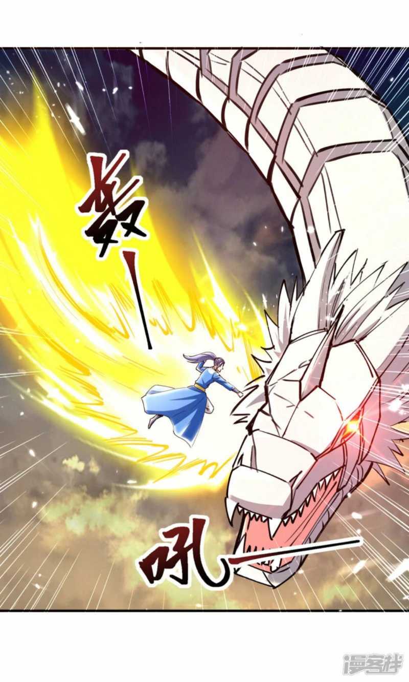 Strongest Leveling Chapter 331 - halaman 28