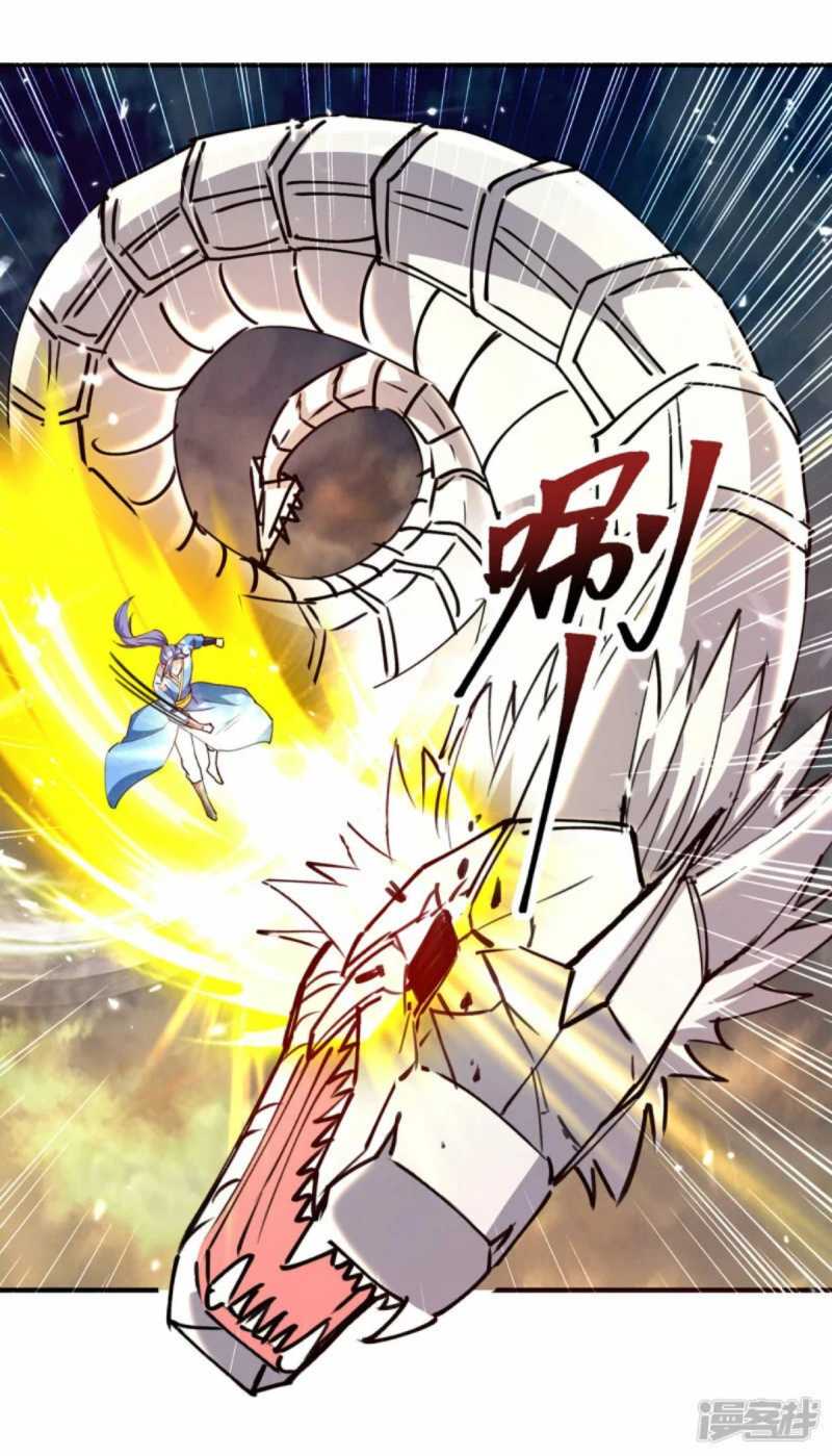 Strongest Leveling Chapter 331 - halaman 29