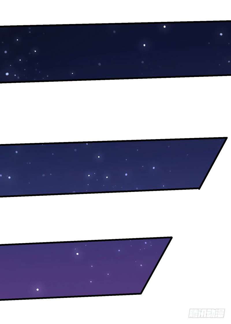 Strongest Leveling Chapter 34 - halaman 2