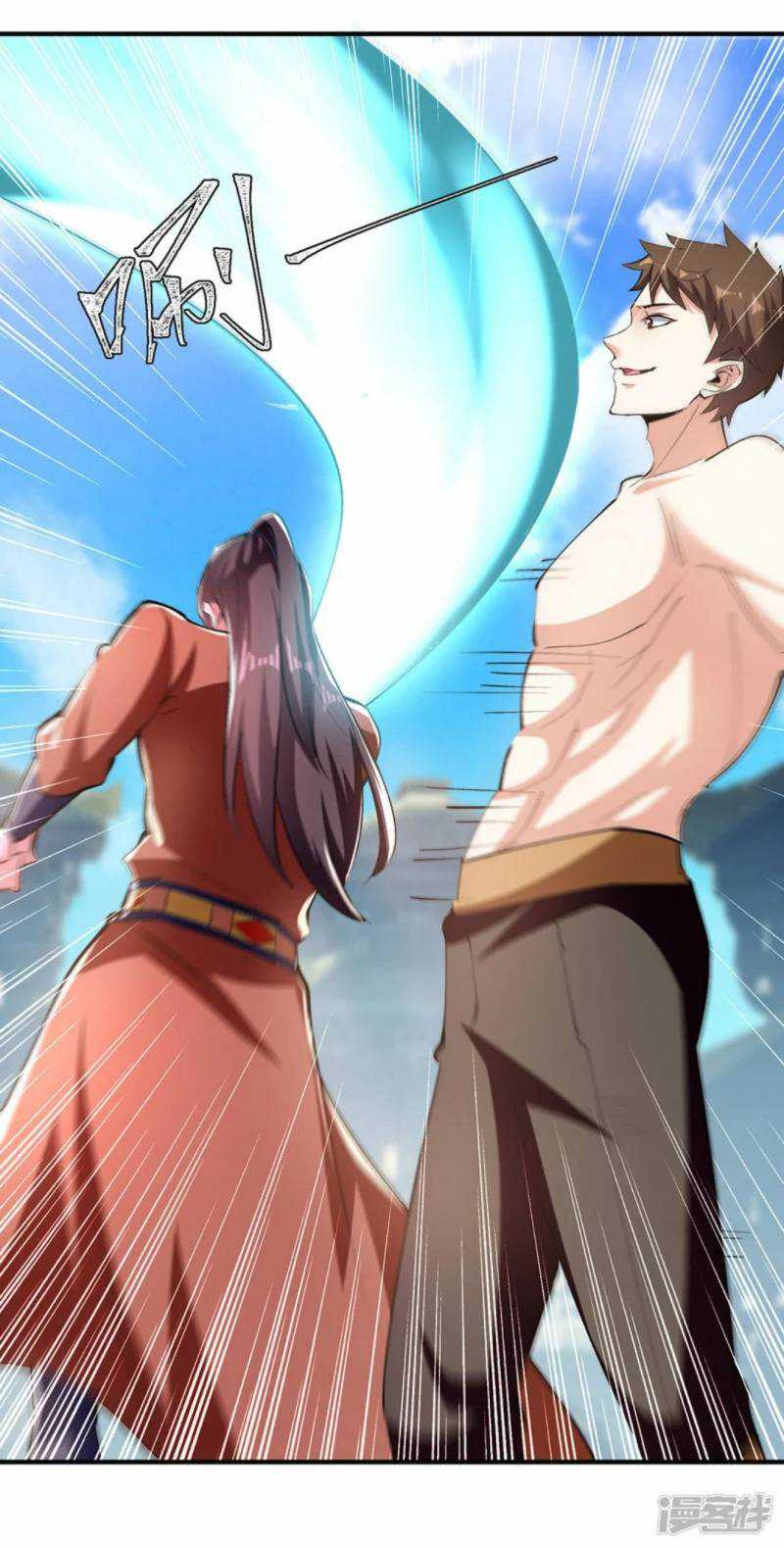 Strongest Leveling Chapter 342 - halaman 28