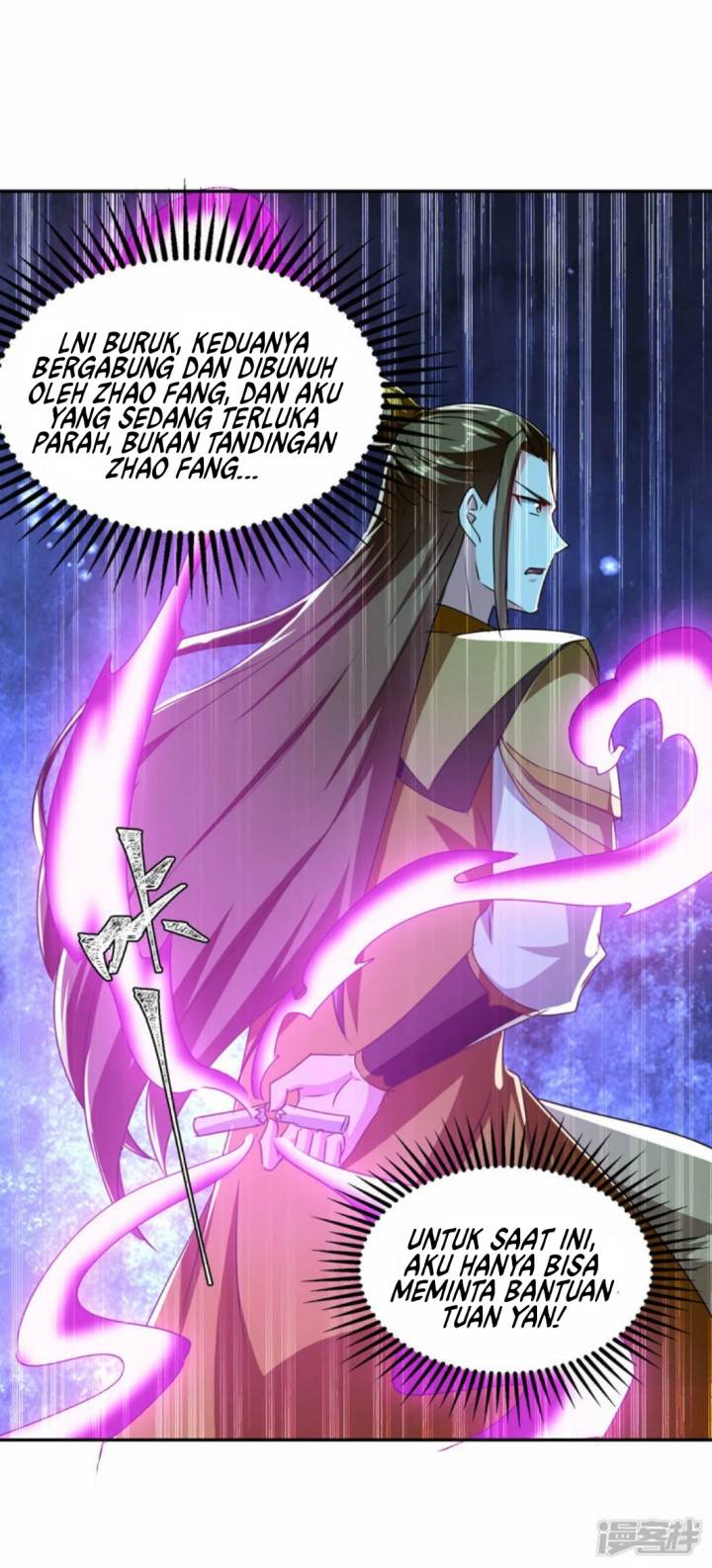 Strongest Leveling Chapter 360 - halaman 2
