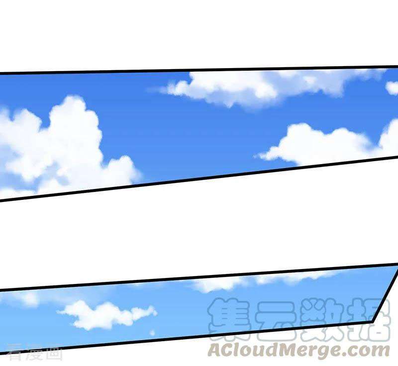 Strongest Leveling Chapter 46 - halaman 2