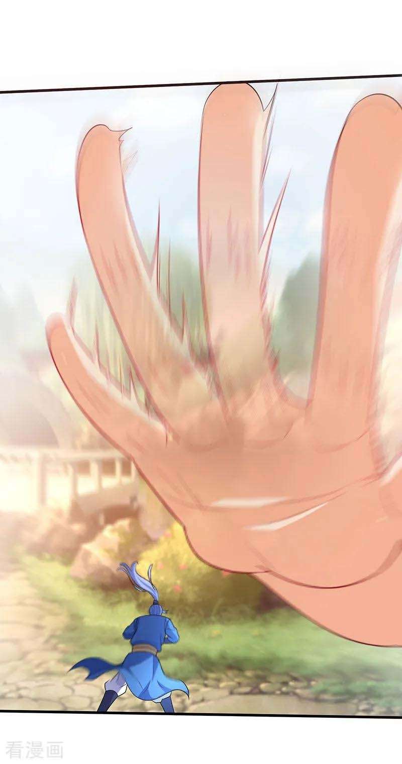 Strongest Leveling Chapter 55 - halaman 22